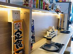 -松幸日式料理(中山路店)