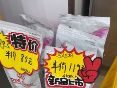 -瑞鹏·疫苗·绝育·宠物医院(广九店)