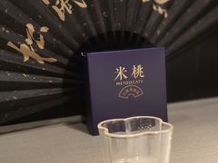 -米桃·苏园·苏锡菜(仁恒仓街店)