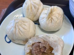 -草包包子铺1937(普利街店)