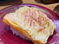 -寿司郎(皇庭广场店)