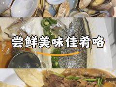 -宏运厨房·海鲜青岛菜·生日宴(城市阳台店)