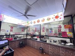 -歪头牛肉(金龙壹号店)