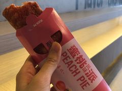 -麦当劳(山大路店)