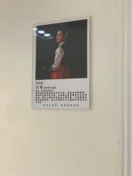 -杭州星婉馨悦医疗美容