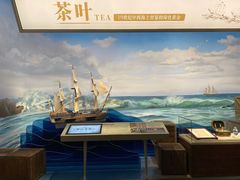 -中国茶叶博物馆(双峰馆区)