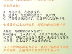 -城市运动公园(未央区)