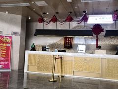 -玲珑汤泉生活会馆(花桥店)