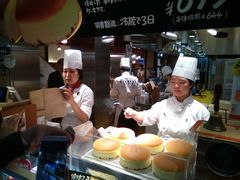 -瑞可爷爷的店(难波本店)