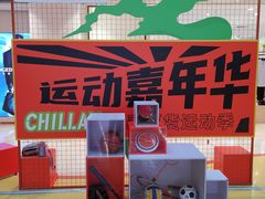 -银泰百货(北京大红门店)