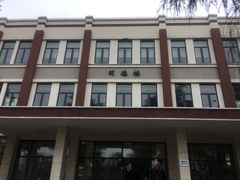 -上海财经大学(国定路校区)