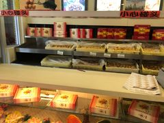 -芦庄子桂顺斋(和平路总店)