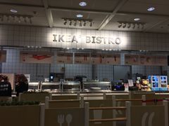 -宜家·瑞典风味餐厅(无锡店)