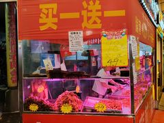 -老李村脂渣(团岛农贸市场店)