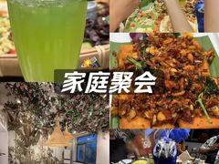-金孔雀德宏傣味餐馆(魏公村店)