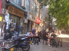 -马光荣肉丸糊辣汤(边东街店)