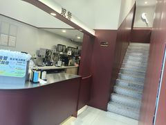 -唐沫茶兮(仓山万达金街店)