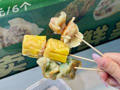 -煎饺王子(财富广场店)