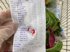 -农工商超市(金沙江路店)