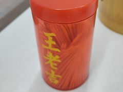 -富源东北春饼店(翠竹店)