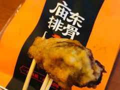-龙抄手(春熙路总店)