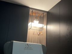 -华夏良子·足道SPA艾灸(金皇大厦店)