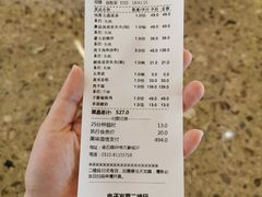 -西贝(无锡万象城店)