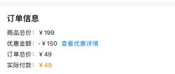 -深圳阳光医疗美容医院·旗舰店