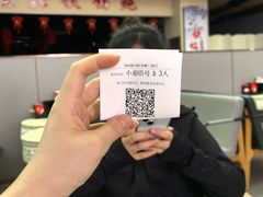 -海底捞火锅(凤凰广场店)