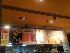 -麦当劳(龙湖北京大兴天街店)