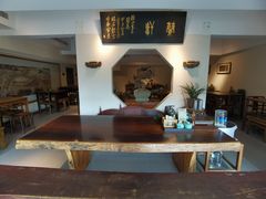 -老清朝包子铺(开明街店)
