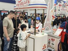 -天津梅江会展中心
