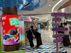 -万达广场(无锡滨湖店)