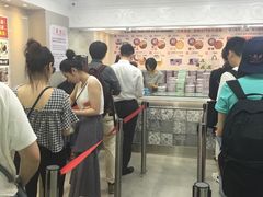 -珍妮曲奇聪明小熊(尖沙咀店)
