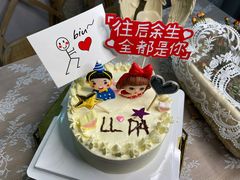 -千浔一暖DIY蛋糕烘焙(人民大学店)
