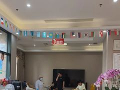 -土豆口腔(凤凰北总店)