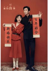 -梵初·STUDIO婚纱摄影(通州万达店)