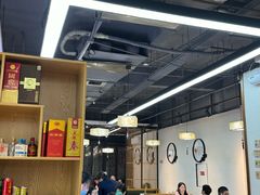 -名善山珍·野生菌汤锅(文殊院店)