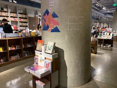 -方所(华润万象城店)