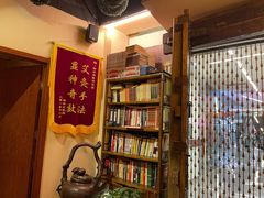 -喜艾堂艾灸馆(世贸天阶店)