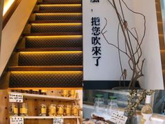 -角落低卡烘焙(正弘城店)