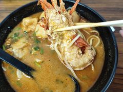 -鲤.金记沙茶面(总店)