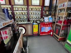 -张一元·(王府井店)