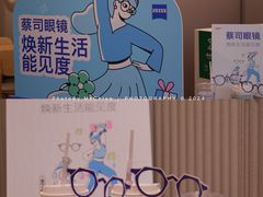 -COSTA COFFEE(广州广粤天地店)