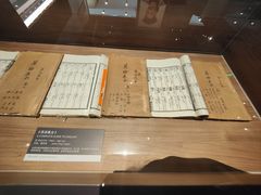 -珠海市博物馆