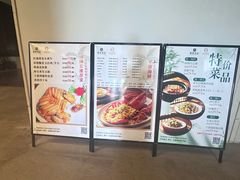 -海棠湾九号度假酒店-融荟家和中餐厅
