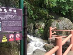 -藏龙百瀑风景区