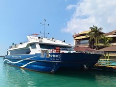 -海南分界洲岛旅游区