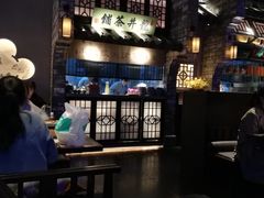 大堂-绿茶餐厅(石家庄万象城店)
