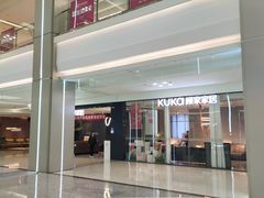 -红星美凯龙(浦江店)